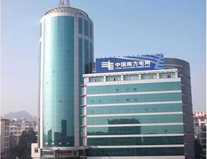 麻江南方电网
