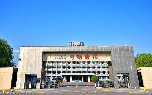 麻江河北唐山钢铁集团